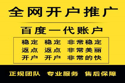 信息流营销案例精选