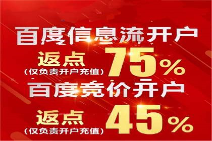 sem托管服务案例：如何实现广告投放精准定位