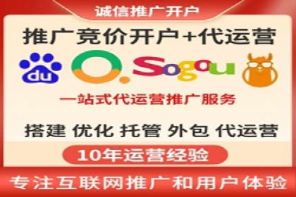 SEM专员如何提升广告投放效果的真实案例